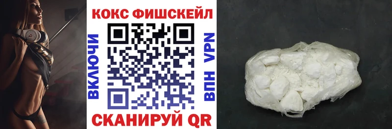 даркнет сайт  MEGA как войти  Кокаин 97%  Каргат 