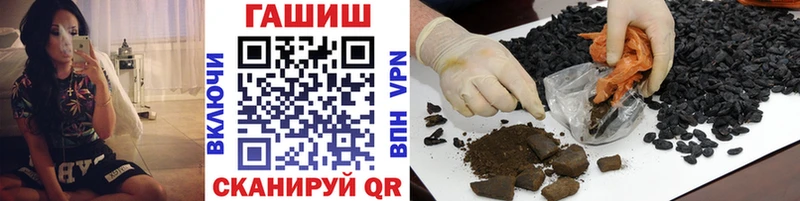 ГАШ 40% ТГК  Каргат 