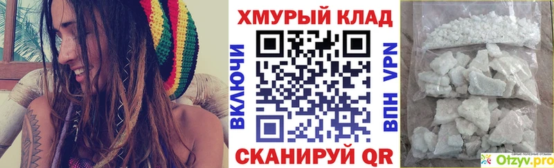 blacksprut ONION  Каргат  ГЕРОИН афганец  купить наркотики цена 