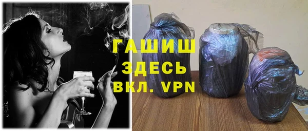 круглые Волосово