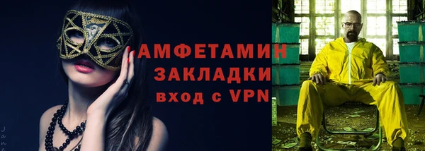 дмт Володарск