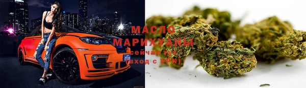 MESCALINE Вяземский