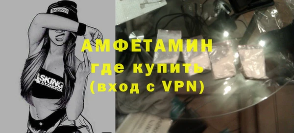 гашиш Вязьма