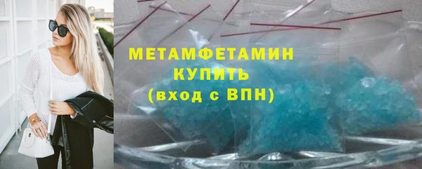 индика Вязники