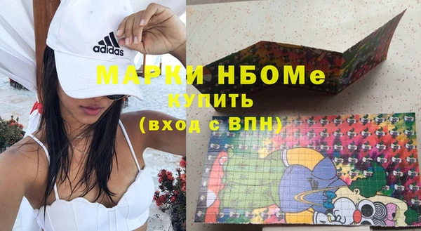 дмт Володарск