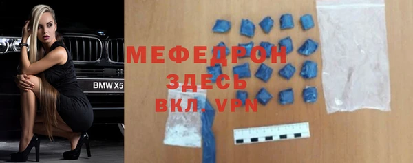 дмт Володарск
