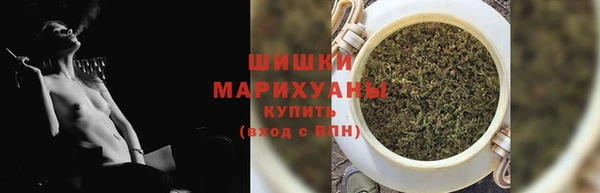 гашиш Вязьма