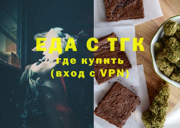не бодяженный Волоколамск