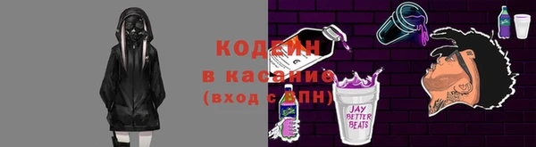 дмт Володарск