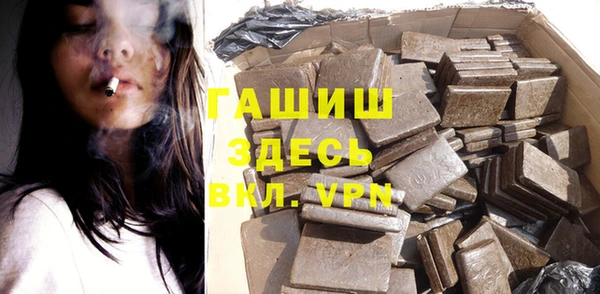круглые Волосово