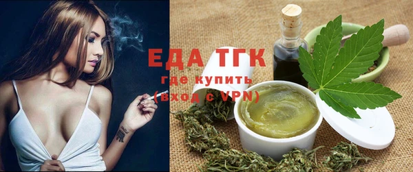 гашиш Вязьма