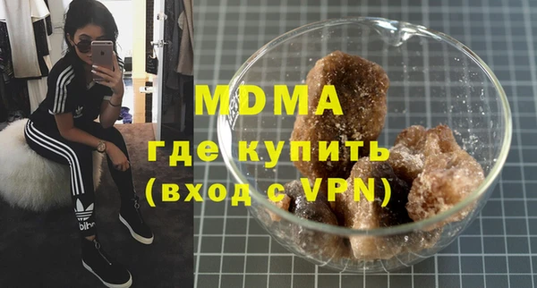 не бодяженный Волоколамск