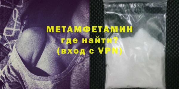 дмт Володарск
