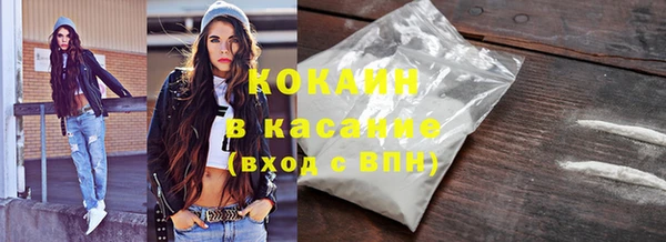 дмт Володарск