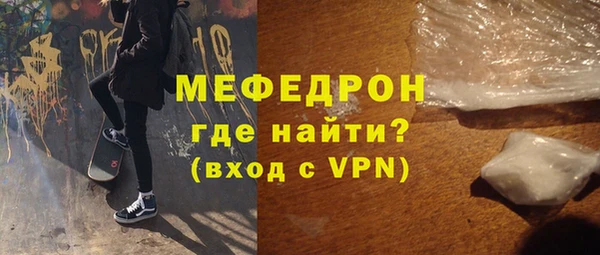 гашиш Вязьма