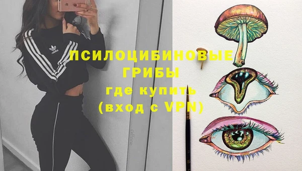 круглые Волосово