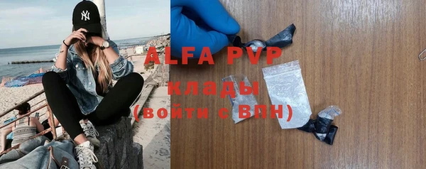 не бодяженный Волоколамск