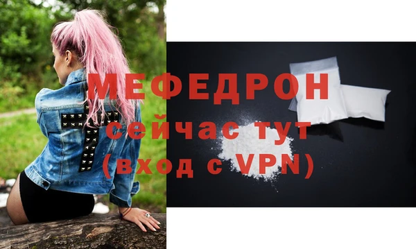 круглые Волосово