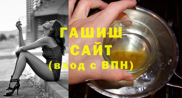 круглые Волосово