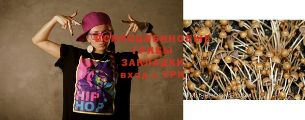 круглые Волосово