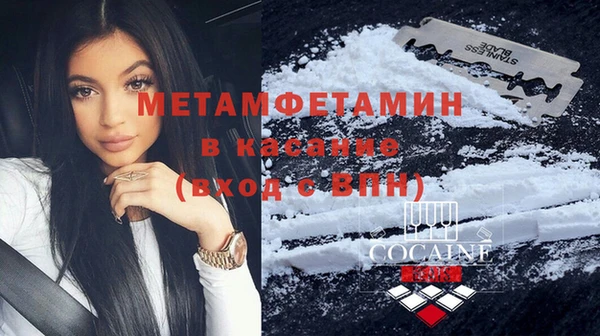 не бодяженный Волоколамск