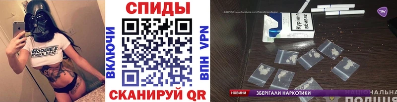 Первитин Декстрометамфетамин 99.9% Каргат